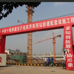 木制圓柱模板施工案例—京滬高鐵濟南西站